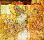 Стрітення. Фрагмент