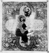 Євангеліст Марко