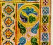 Орнаментальна рамка. Права полоса.…