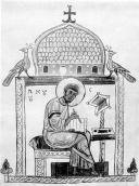 Євангеліст Лука