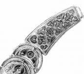 Лівий кінець