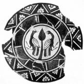 Чаша з поліхромним розписом