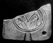 Фрагмент ливарної форми