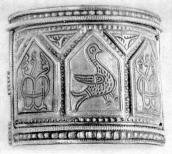 Пластинчастий браслет