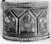 Друга стулка