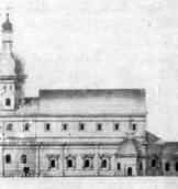 Трапезна. Північний фасад