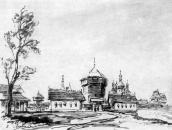 Вид с северной стороны