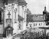 [1967 р.] Георгіївський собор і трапезна