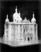 Макет. Вигляд з північного заходу