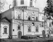 [1967 р.] Фрагмент південного фасаду