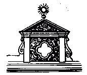 Прорисовка фронтону