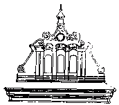 Східний фронтон корпусу № 3