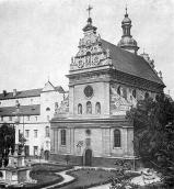 1967 р. Історія українського мистецтва