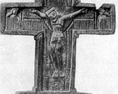 Лицевий бік: розп’яття