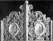 Верхня частина