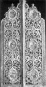 Царські врата. 1 пол. 17 ст.