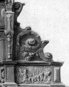 Верхній ярус, правий бік