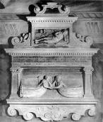 Надгробок дітей Даниловичів. 1580 р.