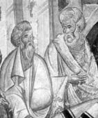 Апостоли 3 - 4