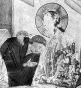 Іоан та Ісус