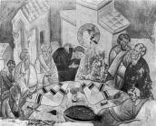 Тайна вечеря