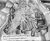 Вояки ділять одяг Христа