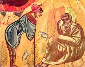 Пастух та Йосиф