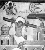 Розбійник Гестас