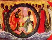 Моісей укладає договір з богом (?)