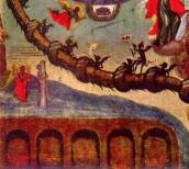 Зважування душ