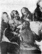 Тайна вечеря. Ліва частина