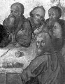 Права група апостолів