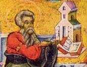 Півпостаь Марка