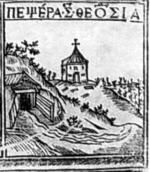 Печера св.Феодосія