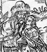 Повернення сина