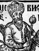 Півпостать