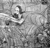 Права нижня частина