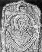 Богородиця