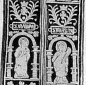 Апостол Андрій; св.Іоан Предтеча