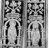 Св.Микола; св.Василь