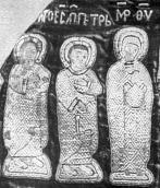 Ліва частина