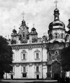 Успенський собор Києво-Печерської…