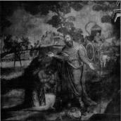 «Хрещення ефіопа». Розпис Троїцької…