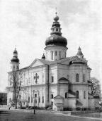 Троїцький собор в Чернігові. 1679 –…