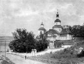 1968 р. По Україні