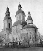 1968 р. По Україні