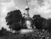 Церква Василя у…