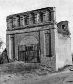 1968 р. По Україні