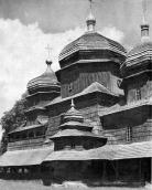 Церква Юра в Дрогобичі. 17 ст.