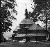 [1968 р.] Дерев’яна церква в Урмані.…